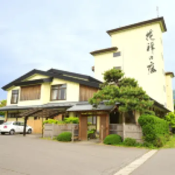 Kazen No Sho Hotel a 