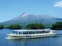 Station Hotel Asahiya Hotels in Nanae