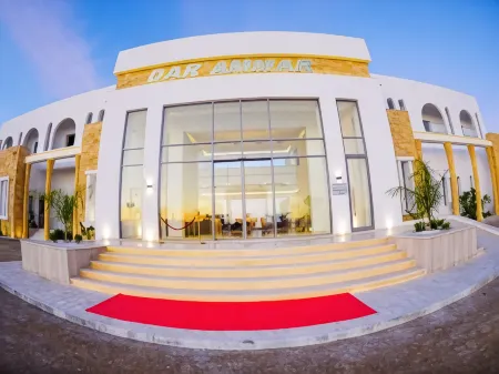 Dar Ammar Отели рядом с достопримечательностью «Археологический музей в Эль-Джеме»