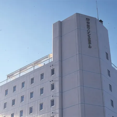 Nakamura Prince Hotel