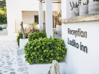 Ladiko Inn Hotel Faliraki -Anthony Quinn Bay Hotels in Kallithea
