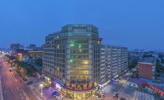 Xingzhou Hotel