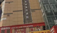 Shangri-La Hotel Hotel a 