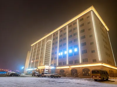 Hongbang Hotel (Urumqi International Airport) Hotels in Urumqi Railway Station/Development Zone