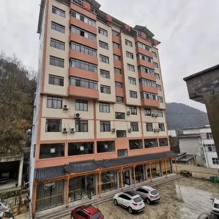 Badong Yinhao Village Hotel