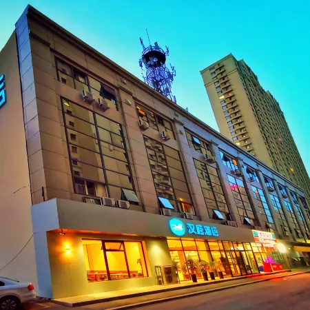 HanTing Hotel (Fushun Wanda Plaza)