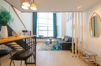 Four Seasons Loft International Hotel Apartment (Shenzhen Yihai City Mall) - Mountain view