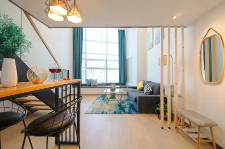 Four Seasons Loft International Hotel Apartment (Shenzhen Yihai City Mall)