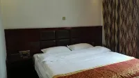 Yinjiang Lihao Hotel - con vista montagne