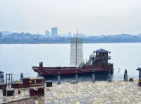Shan Nabian • Ruyuan Homestay (Hengyang Nanyue Mount Heng Scenic Area) - Bergblick