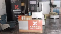 Xingyu E-Sports Hotel (Xianning South Station Wanda Plaza) - เปิดใหม่