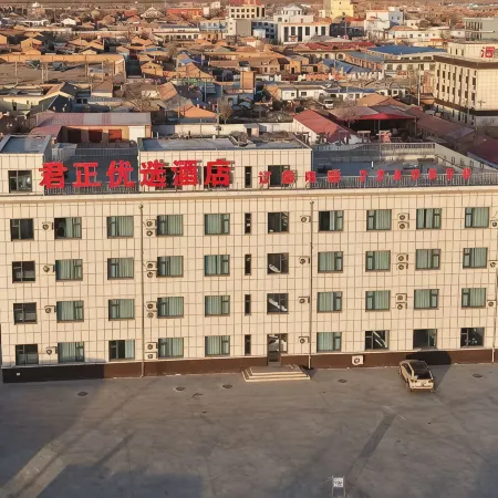 Junzheng Preferred Hotel
