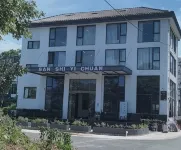 Jiangshan Sanshi Yichuan Homestay