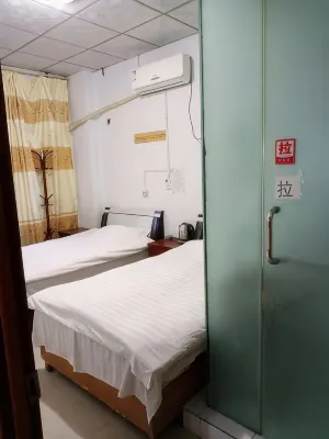 Smooth Inn