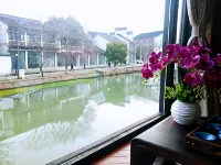 Tongli Qingyuan River View Holiday Inn - Homestays