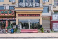 상허 비즈니스 호텔 (서치 버스 정류장)