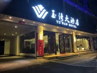 Yu Wan Hotel