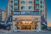 Vienna 3 Best Hotel (Chenzhou Rucheng)