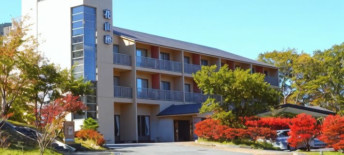 Hokkein-Onsen Kougen-Terrace Hotels in Kokonoe