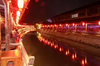 Nanxi JiangTingXuanGe Homestay - bar