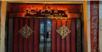 Shanju Homestay (Zhanhaicun) - Mountain view