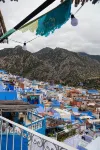 Dar Sababa