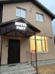 Uyut Hotel - Inns