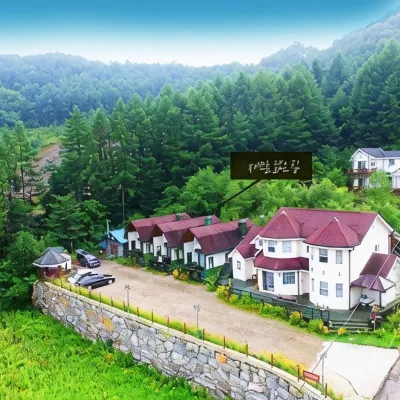 Pyeongchang Jayeonel Dalmeunjip Hotels near Geumdang Valley