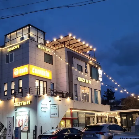 Ulsan Cozyin 41 Pension