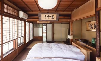 Guest House Saika-an