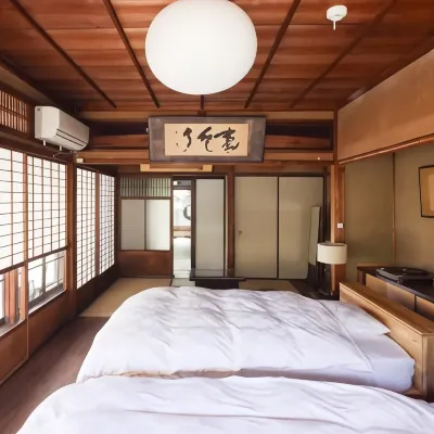 Guest House Saika-an Hotels near Goro Sky Tower