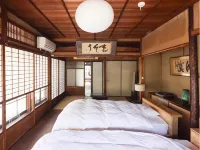 Guest House Saika-an - 3-Star