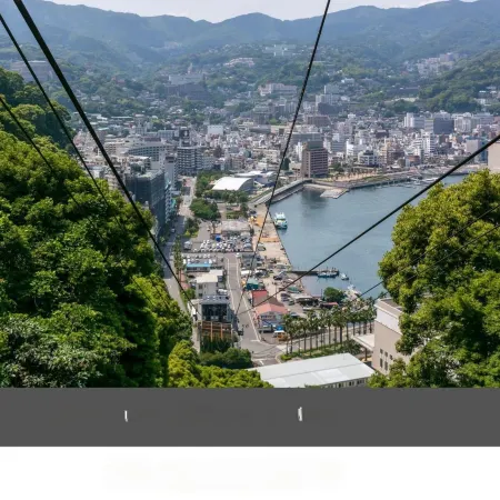 Soki Atami