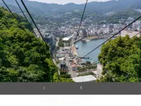 Soki Atami - Mountain view