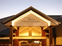 佩登斯飯店 塞斯諾克住宿飯店
