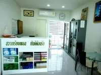 Sawairiang Place - Hostales