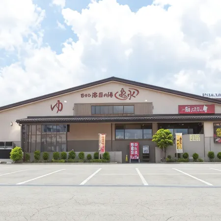 Resort Inn Fuyo