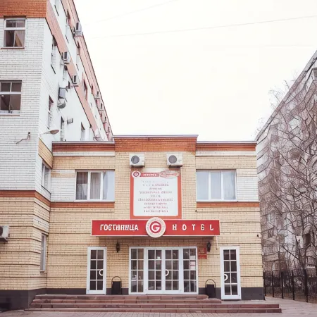 Гранд
