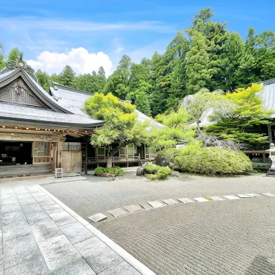Koyasan Shukubo Hojo-IN Hotels near Koyasan Station