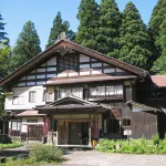 Sake Hotel Tamakiya - con terme