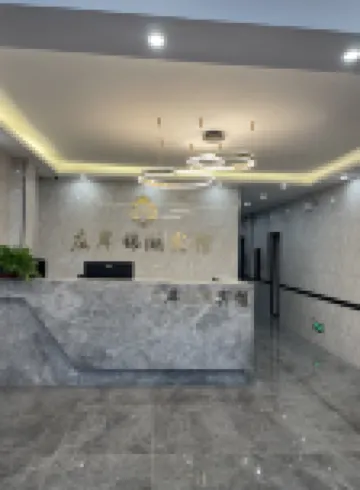 Jinhu Hotel Dulbert Zuo'an - Inns