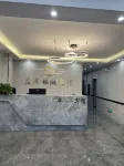 Jinhu Hotel Dulbert Zuo'an