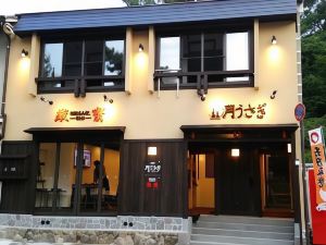 月兔御宿酒店