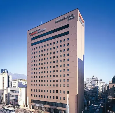 Kagoshima Washington Hotel Plaza