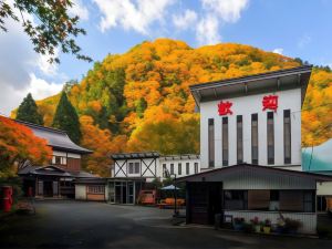 中屋別館 不動閣