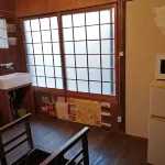 Sakura-an Hotels in Minami