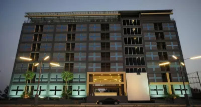 A+ Hotel Hotels near Ubon Ratchathani Central Mosque