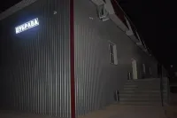 Dubrava Hotel Отели в г. 