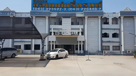 Khon Kaen Ruenrom Hotel