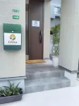 Fukuoka Guest House Jikka